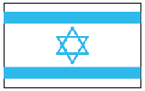 Israel Flag